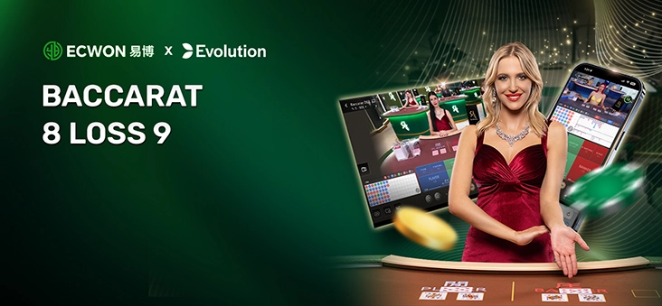 ECWON Live Casino